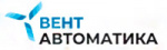 "ВентАвтоматика"