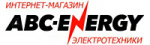 "ЭйБиСи - Энерджи"