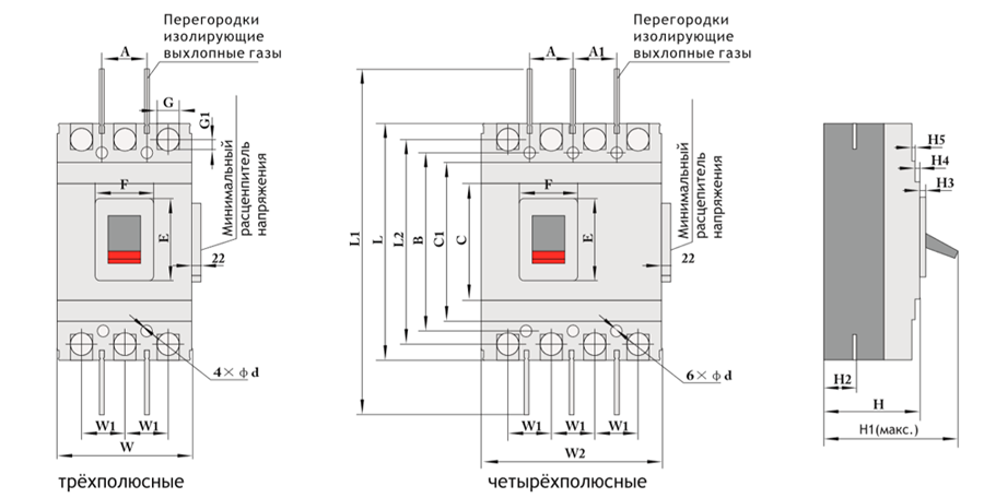 Силовые-автоматические-выключатели-АМ1_габаритные-размеры(630,800,1250).png