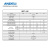 Сварочный аппарат MCT-416 (ANDELI) Сварочный аппарат MCT-416 (ANDELI)